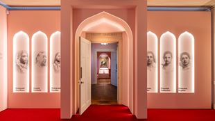 The Pigott Gallery at Kensington Palace, which looks like an Indian temple, is hosting an exhibition called 'The Last Princesses of Punjab', featuring pictures of the different women who are part of it.