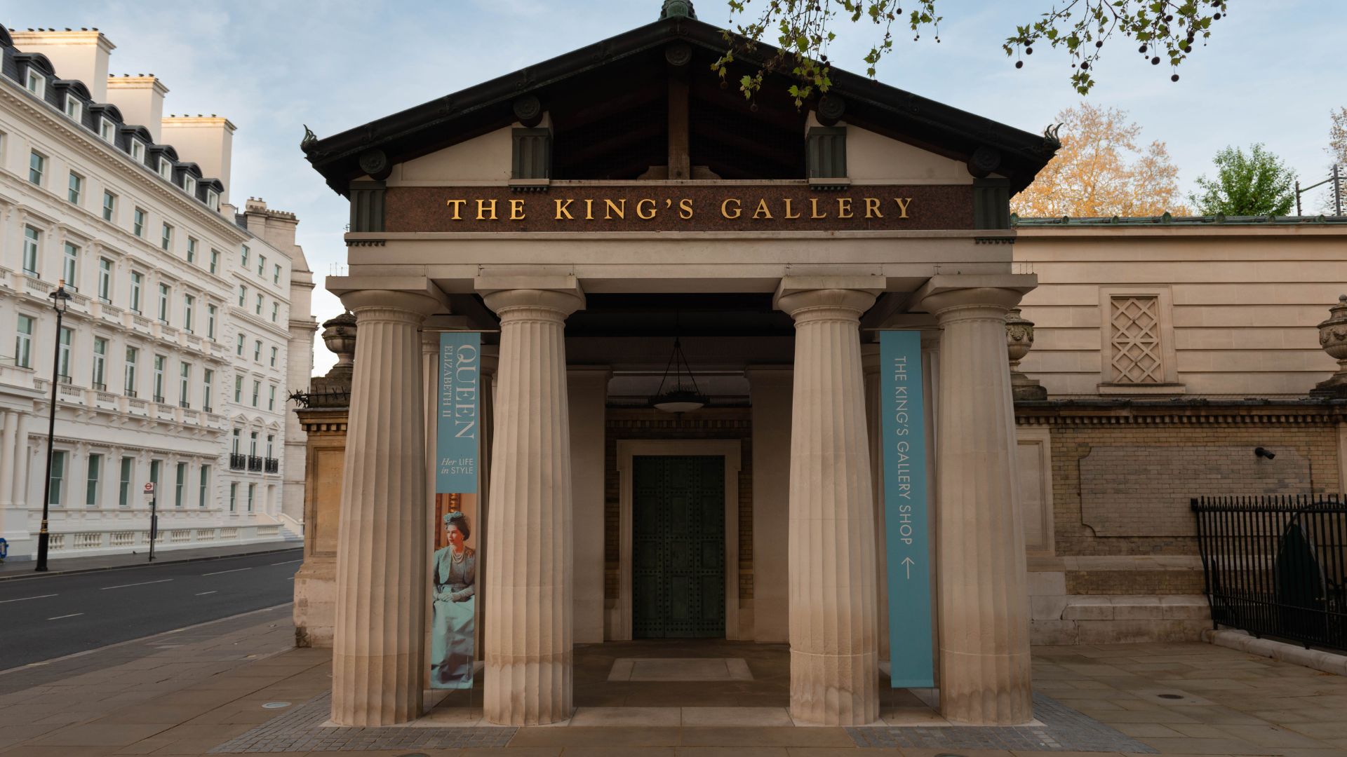 Exterior of The King's Gallery with posters of the Queen Elizabeth II: Her Life in Style exhibition outside.