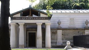 The front portico of the Queen's Gallery.
